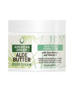 AMERICAN DREAM COCOA BUTTER CREAM 500ML WITH ALOE VERA