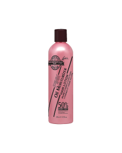 Pink Original Oil Moisturiser Lotion 12oz